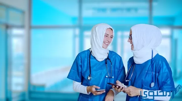 تخصصات الجراحة في السعودية