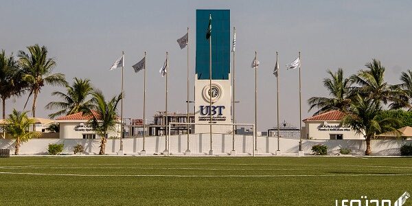 تخصصات جامعة الاعمال والتكنولوجيا 1444 1 تخصصات جامعة الاعمال والتكنولوجيا