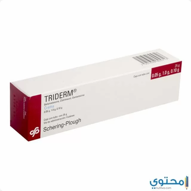 الأثارالجانبية لدواء ترايدرم