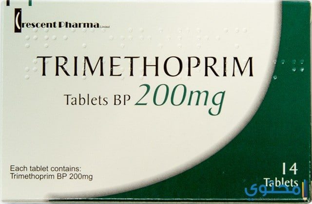 الأعراض الجانبية لدواء ترايميثوبريم 