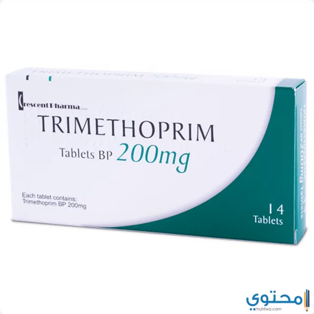ترايميثوبريم Trimelthoprim مضاد حيوي