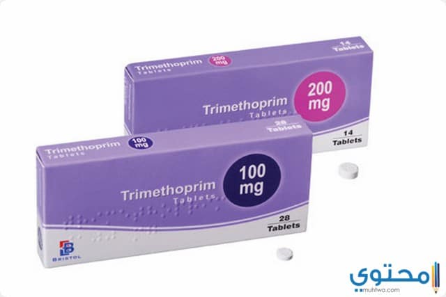 دواعي استعمال علاج ترايميثوبريم