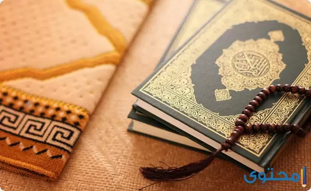 ترتيب نزول السور في القرآن