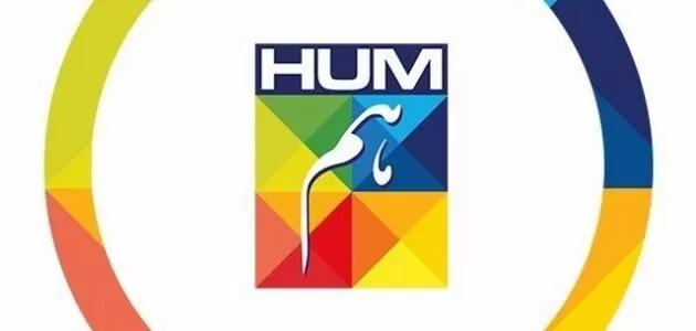تردد قناة HUM TV