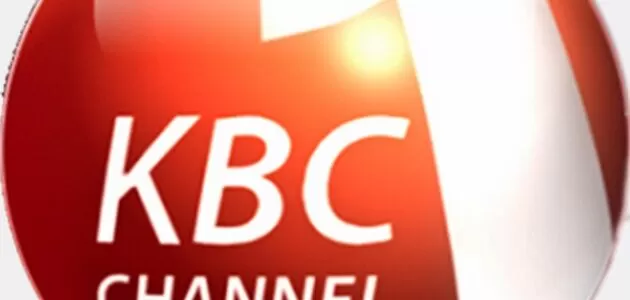 قناة KBC TV