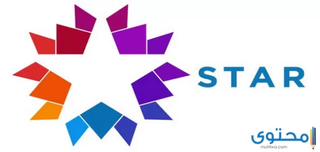 قناة star tv التركية