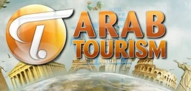 تردد قناة السياحة العربية