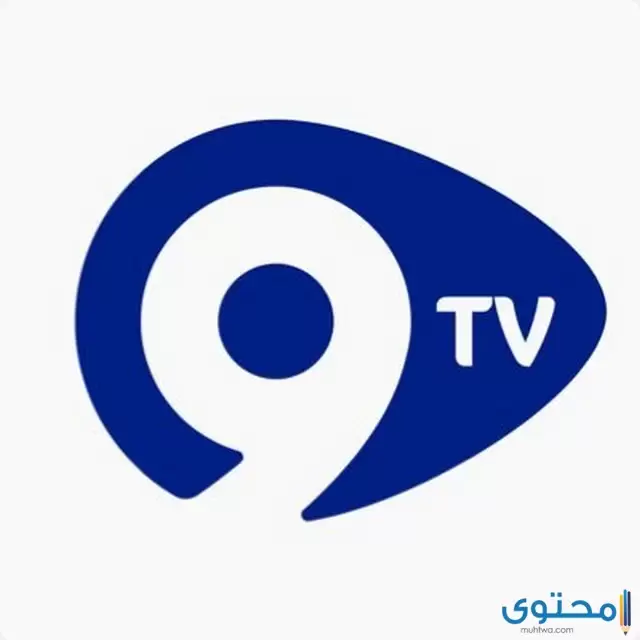 تردد قناة الواقع السعودية Al waqie tv الجديد 2023