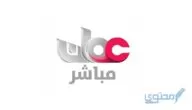 تردد قناة عمان مباشر الجديد علي النايل سات 2024