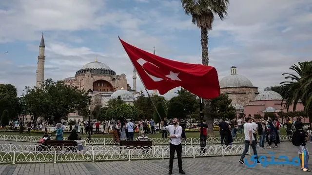 Turquía