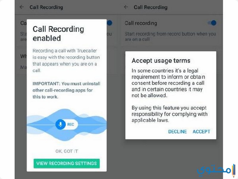تسجيل المكالمات في تطبيق Truecaller