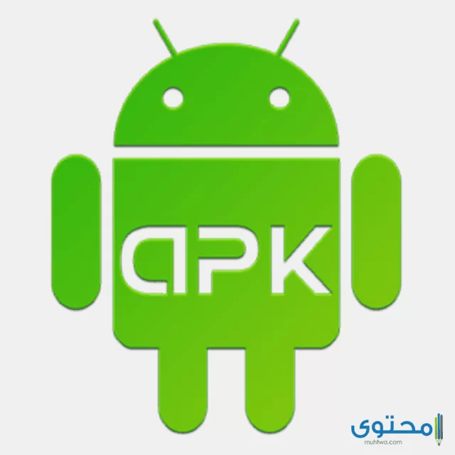 تطبيق APK Editor Pro