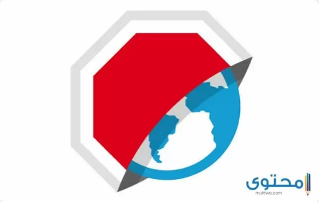 تطبيق Adblocker Browser2