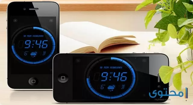 تطبيق Alarm Clock1