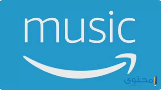 تطبيق Amazon Music2