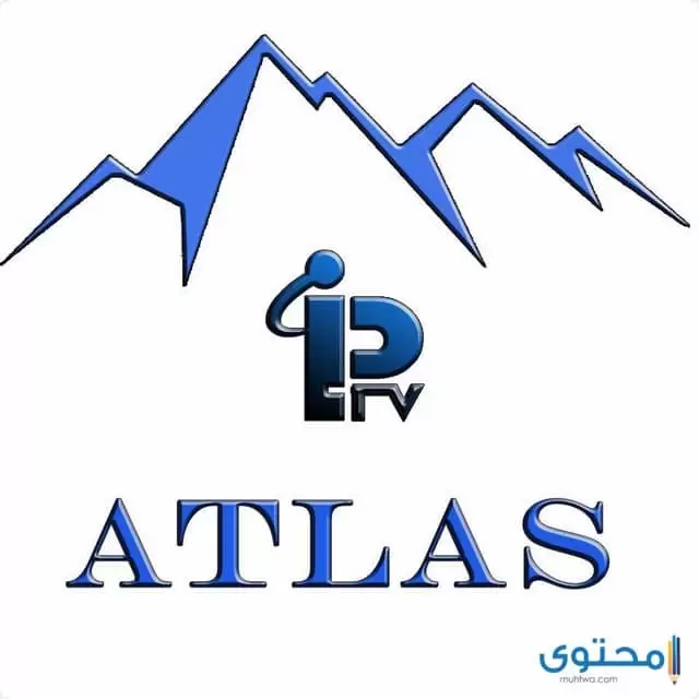 تطبيق Atlas IpTv1