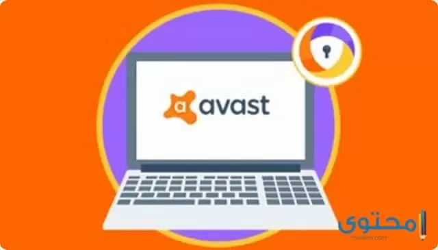 تطبيق Avast Secure Browser2