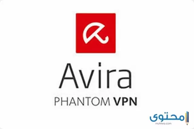 تطبيق Avira Phantom VPN