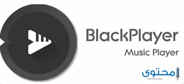 تطبيق BlackPlayer Music Player1