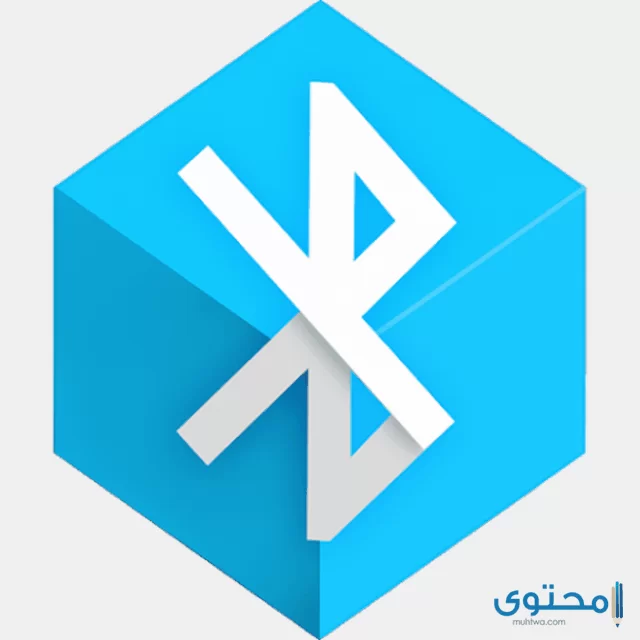 تطبيق Bluetooth App Sender3