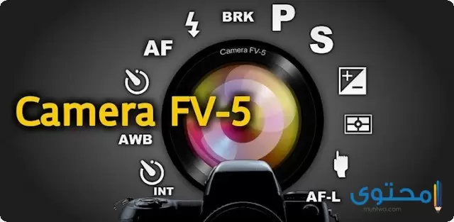 تحميل تطبيق Camera FV-5 مجانا للأندرويد