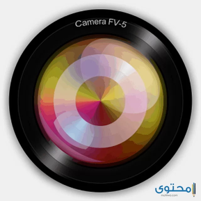 تطبيق Camera FV-5