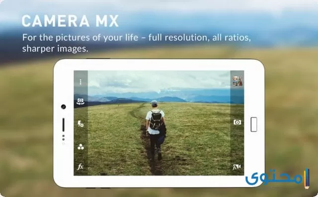 تطبيق Camera MX2