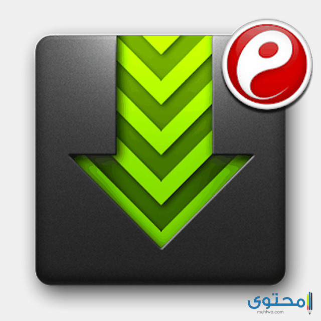 download easywma download easywma