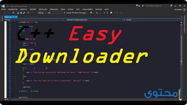 تطبيق Easy Downloader
