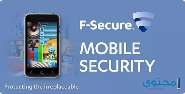 تطبيق F-Secure Mobile Security