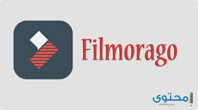 تطبيق FilmoraGo1 1