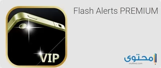 تطبيق Flash Alerts PREMIUM3