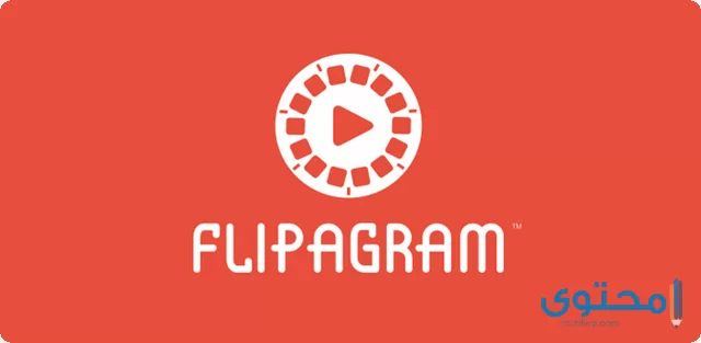 تطبيق Flipagram1