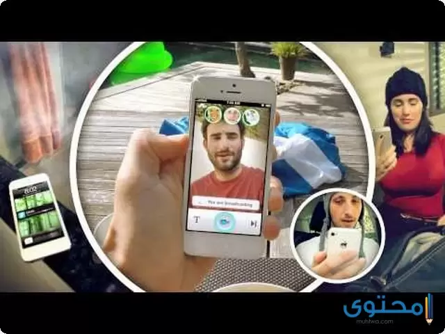 تطبيق Glide - Video Texting