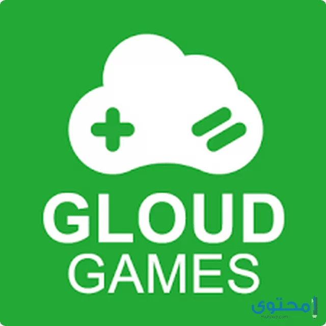 تحميل تطبيق gloud games للاندرويد