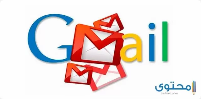 تطبيق Gmail 4