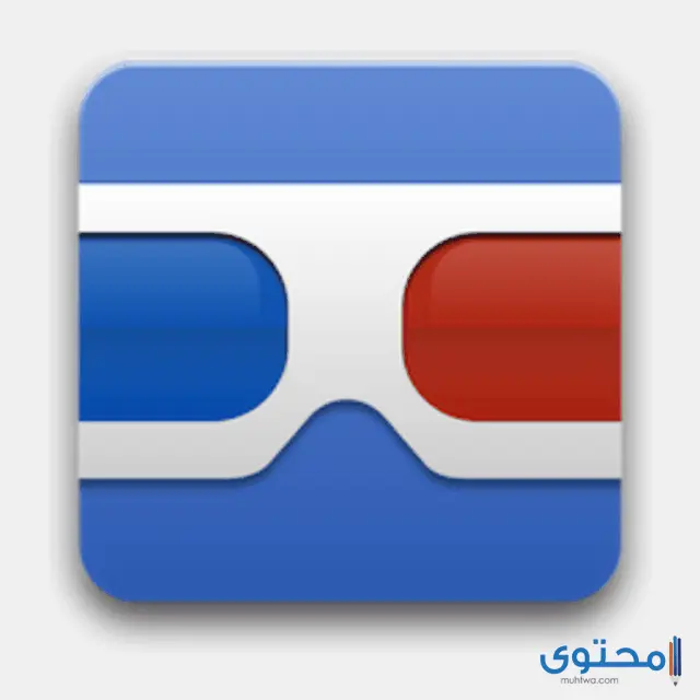 تطبيق Google Goggles1