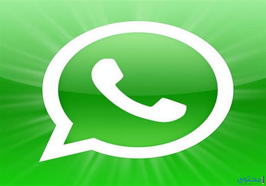 شرح وتحميل تطبيق Hide WhatsApp Status