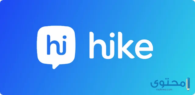تطبيق Hike Sticker Chat