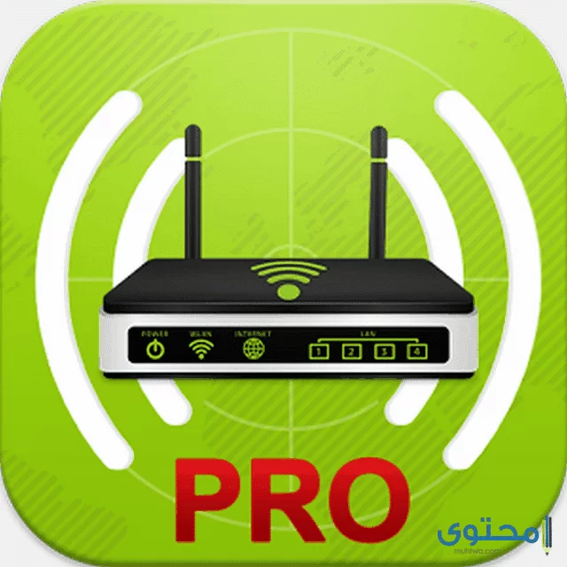 تطبيق Home Wifi Alert Pro2