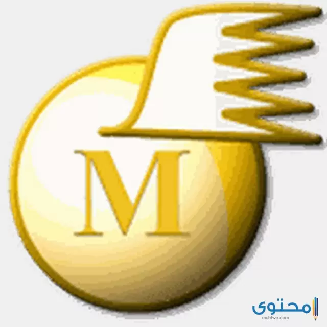 تطبيق Mercury Messenger4