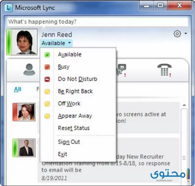 تطبيق Microsoft Lync