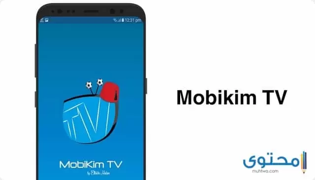 تطبيق Mobikim TV3