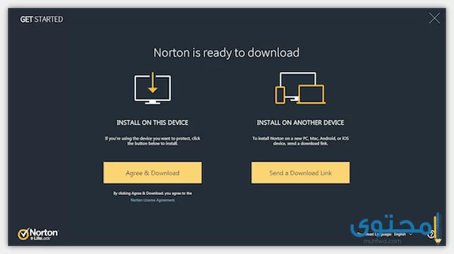 تطبيق Norton Secure VPN