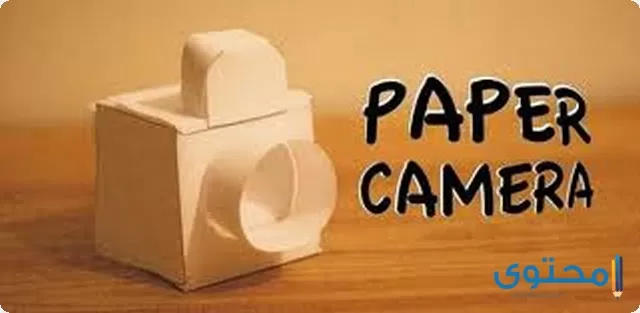 تطبيق Paper Camera2