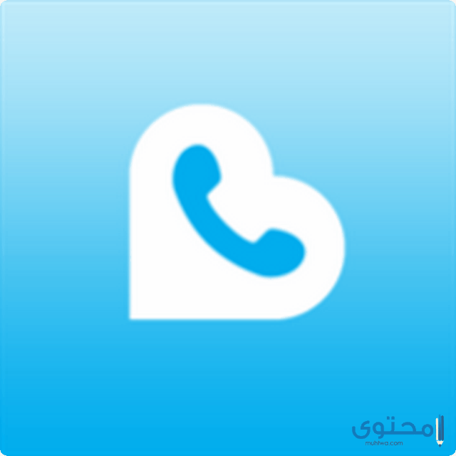 تطبيق Rebtel for Windows Phone للمكالمات المجانية