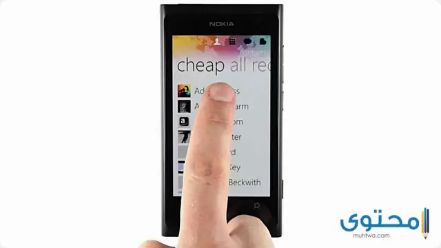 تطبيق Rebtel for Windows Phone