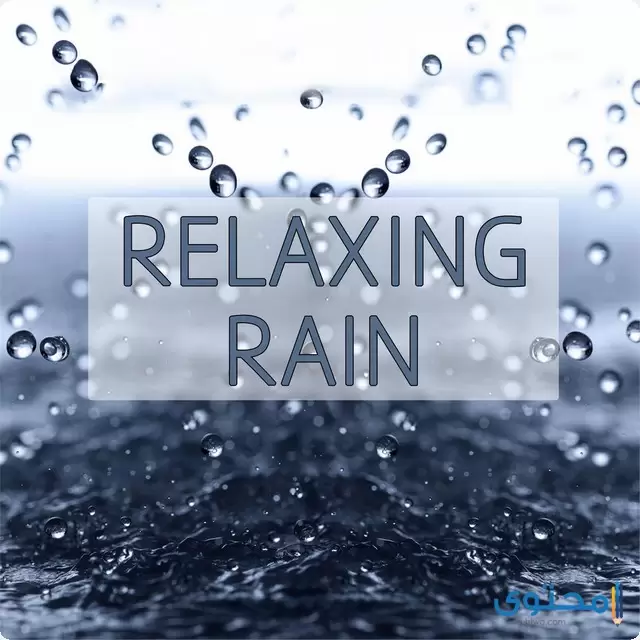 تطبيق Relaxing Rain2