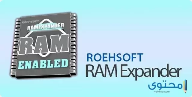 تطبيق Roehsoft RAM1