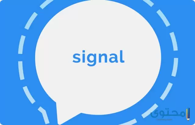 تطبيق Signal Private Messenger 3